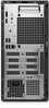 Lauaarvuti Dell Pro Tower QCT1255, AMD Ryzen 5 8500G, 8GB, 512GB SSD, Windows 11 Pro