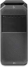 Lauaarvuti HP Z4 G5 Tower Intel Xeon W3-2535, 64GB, 1TB SSD, NVIDIA RTX 4000 20GB, Windows 11 Pro