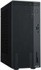 Lauaarvuti Asus ExpertCenter P500MV-13420H056X, Intel Core i5-13420H, 8GB, 512GB, Windows 11 Pro