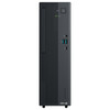 Lauaarvuti Asus ExpertCenter P5 P500SV-13420H022X, Intel Core i5-13420H, 16GB, 512GB SSD, Windows 11 Pro