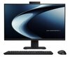 Lauaarvuti Asus AIO P470VAK-BPE911X 27, Core i5-210H, 16GB DDR5, 512GB SSD, Intel Graphics, Windows 11 Pro