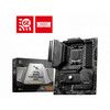 Emaplaat MSI MAG B650 Tomahawk WIFI