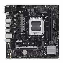 Emaplaat Asus Prime A620M-E-CSM
