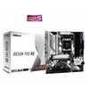 Emaplaat Asrock B650M Pro RS