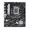 Emaplaat Asus Prime B760M-R D4