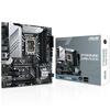 Emaplaat Asus Prime Z690M-PLUS D4