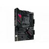 Emaplaat Asus ROG Strix B550-F Gaming WIFI II