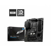 Emaplaat Msi Pro Z790-S WIFI