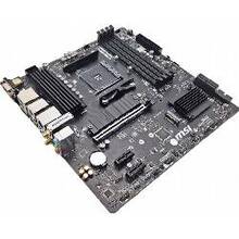 Emaplaat MSI B550M Pro-VDH WiFi