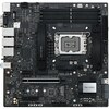 Emaplaat Asus Pro WS W680M-ACE SE