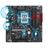 Emaplaat Asus Pro B860M-C-CSM