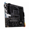 Emaplaat Asus TUF Gaming A520M-Plus WIFI