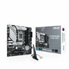 Emaplaat Asus Prime B760M-A WIFI