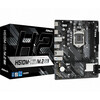 Emaplaat Asrock H510M-H2/M.2 SE