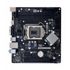 Emaplaat Biostar H81MHV3 3.0