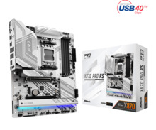 Emaplaat Asrock X870 Pro RS