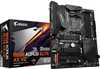 Emaplaat Gigabyte B550 Aorus Elite AX V2