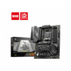 Emaplaat MSI MAG X670E Tomahawk WiFi