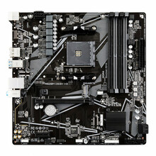 Emaplaat Gigabyte A520M DS3H V2