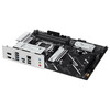 Emaplaat Asus Prime B850-PLUS