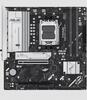 Emaplaat Asus Prime B850M-A WIFI