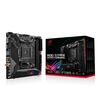 Emaplaat Asus ROG Strix X570-I Gaming