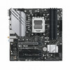 Emaplaat Asus Prime B650M-A WIFI II