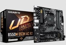 Emaplaat Gigabyte B550M DS3H AC R2