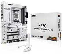 Emaplaat Asus X870 Max Gaming WIFI7 W