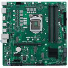 Emaplaat Asus Pro Q570M-C/CSM