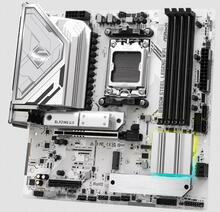 Emaplaat Asrock B850 Steel Legend WIFI Micro-ATX