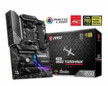 Emaplaat MSI Mag B550 Tomahawk