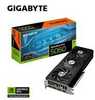 Gigabyte GeForce RTX 5060 Eagle MAX OC 8GB DDR7