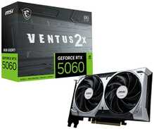 MSI GeForce RTX 5060 Ventus 2X OC 8GB DDR7