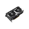 Asus GeForce RTX 5060 Dual OC Advanced 8GB DDR7