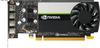 HP T1000 8GB DDR6