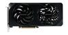 Gainward GeForce RTX 5060 Ti Ghost OC 8GB DDR7