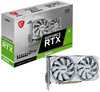 MSI GeForce RTX 3050 Ventus 2X XS OC White 8GB DDR6