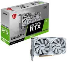 MSI GeForce RTX 3050 Ventus 2X XS OC White 8GB DDR6