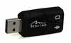 Helikaart Media-Tech MT5101 Virtu 5.1 USB, must