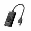Väline USB helikaart Orico SC2