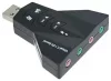 USB helikaart ATL PD560 (AK103D), Virtual 7.1
