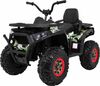 Laste elektriline ATV Ramiz Desert Camo, kamuflaaž