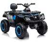 Elektriline laste ATV Lean Cars S615, sinine