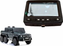 LCD MP4 ekraan Lean Cars Mercedes G63 SX1888