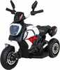Elektrimootorratas RMZ Fast Tourist, valge