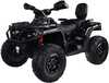 Laste elektriline ATV Jokomisiada Can-Am Outlander 4x4 PA0326