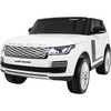 Laste elektriauto Ramiz Range Rover HSE, valge