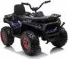 Elektriline laste ATV Lean Cars XMX607