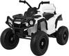 Laste elektriline ATV Ramiz ST 0906-AIR, valge